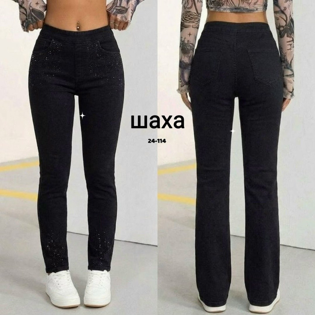 джеггинсы джинсы,джинсы женские,джеггинсы женские,джеггинсы для девочки,джинсы джеггинсы женские