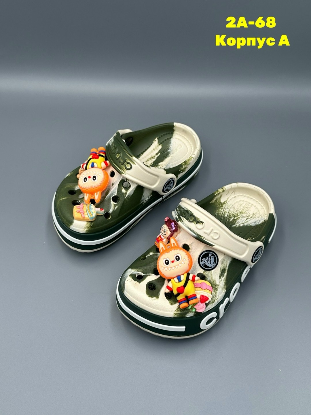 кроксы детские,крокс,,кроксы для мальчика, детская