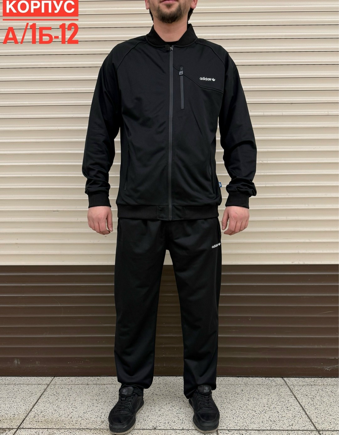 мужские спортивные костюмы,спортивный костюм nike,спортивный костюм,костюм на флисе мужской,костюм на флисе