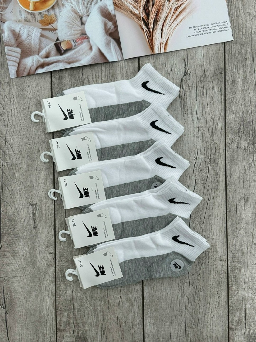 носки мужские 10 пар nike,женские носки найк набор,комплект носков nike,носки комплект 5 пар размер 41-47 белый,носки короткие набор 10 пар