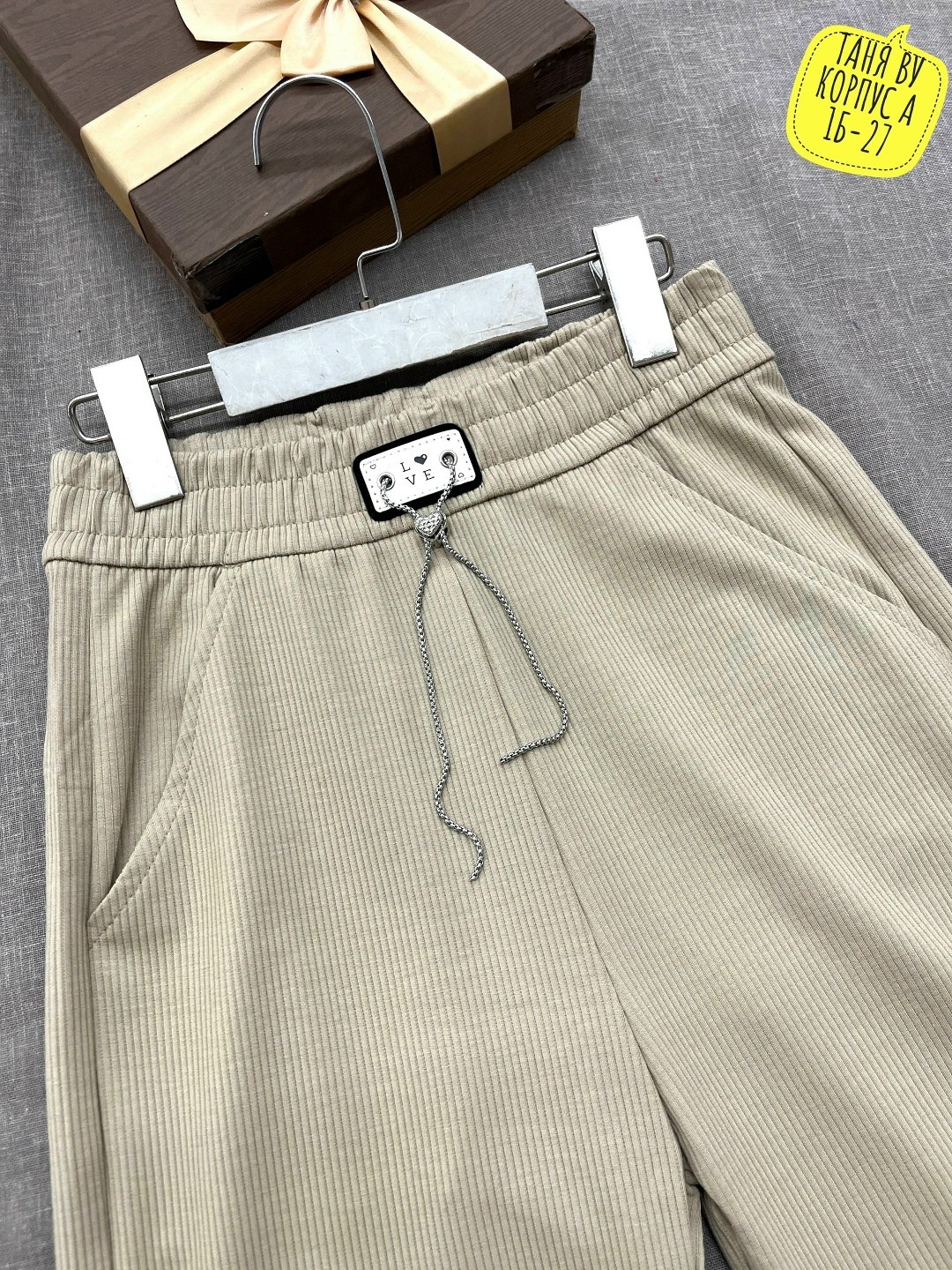 брюки лапша женские палаццо,брюки для девочек,брюки широкие,штаны для девочек,женские брюки