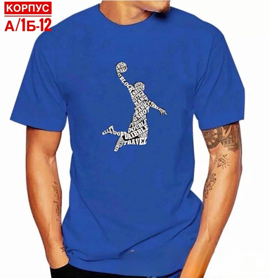 футболки для мужчин,футболка мужская,футболка,футболки и майки,футболки великаны мужские