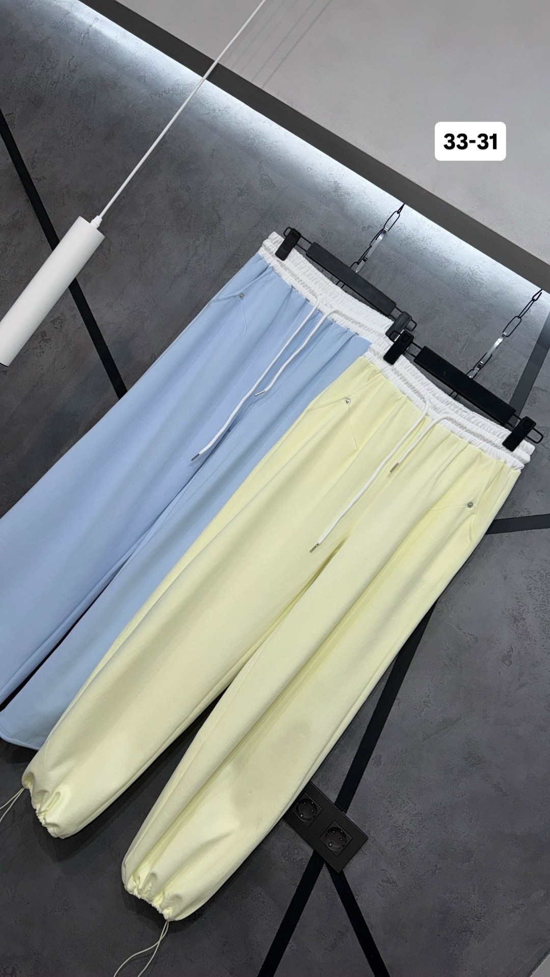 спортивные штаны,брюки спортивные,брюки штаны,штаны оверсайз,розовые брюки