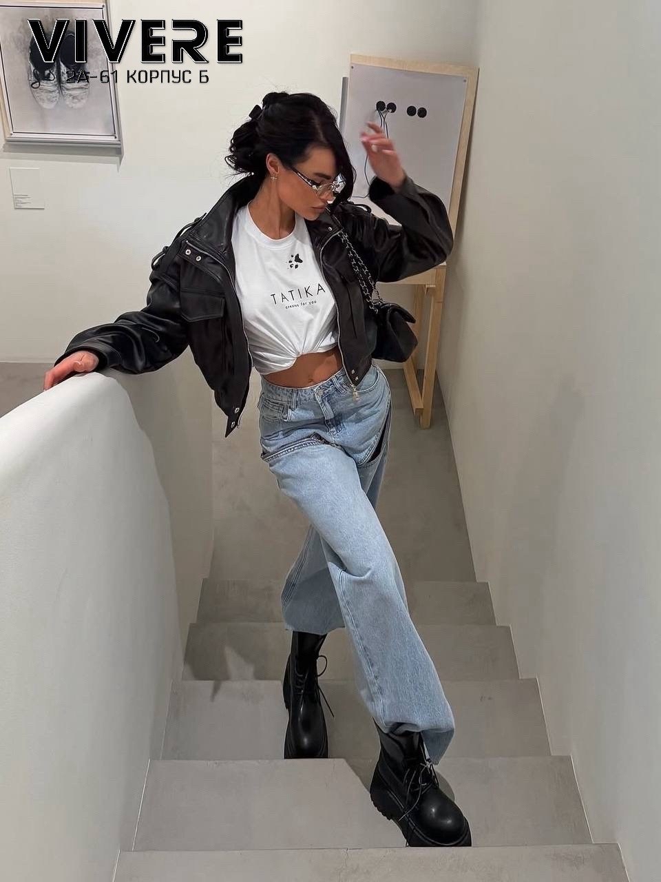 джинсы широкие багги оверсайз трубы y2k baggy jeans ella woman,модный стиль,кожаная куртка,куртка женская кожаная,куртка косуха