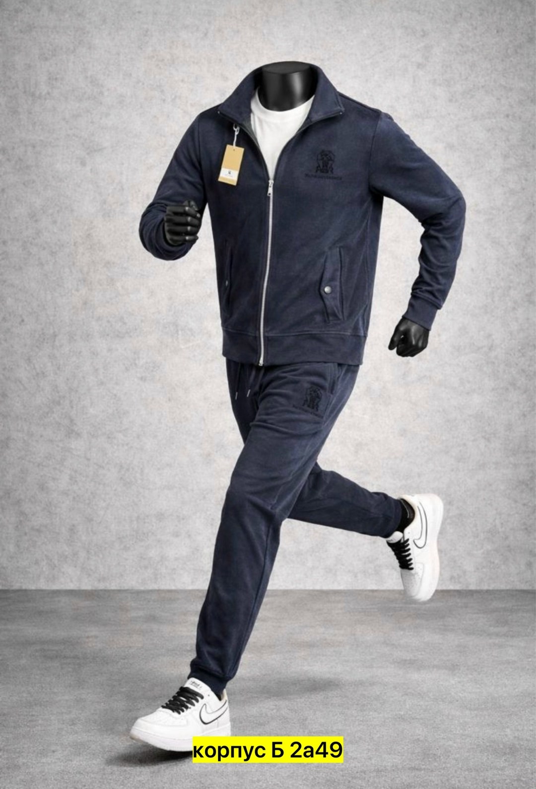 мужской велюровый спортивный костюм,мужской спортивный костюм,велюровый костюм филипп плейн мужской,мужской велюровый костюм,велюровый спортивная костюм