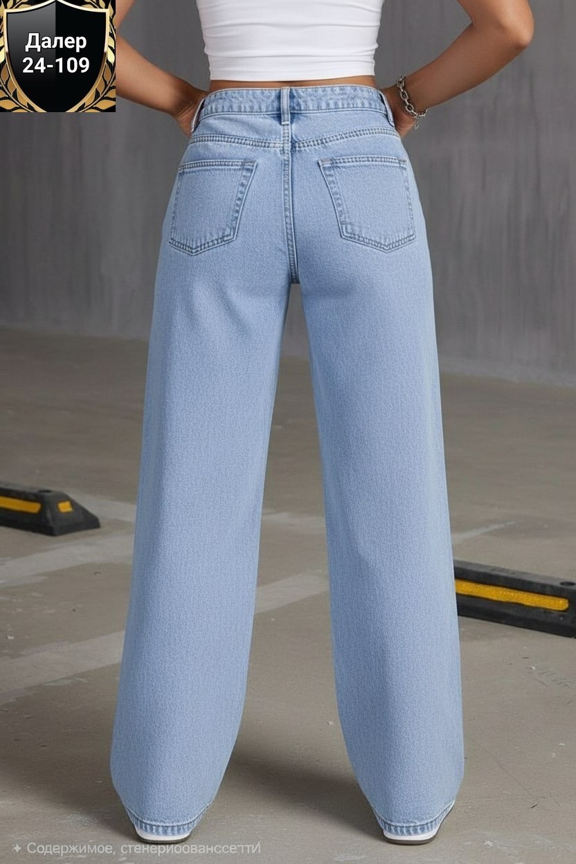 женские джинсы,джинсы женские широкие,джинсы модные,широкие джинсы,джинсы высокие