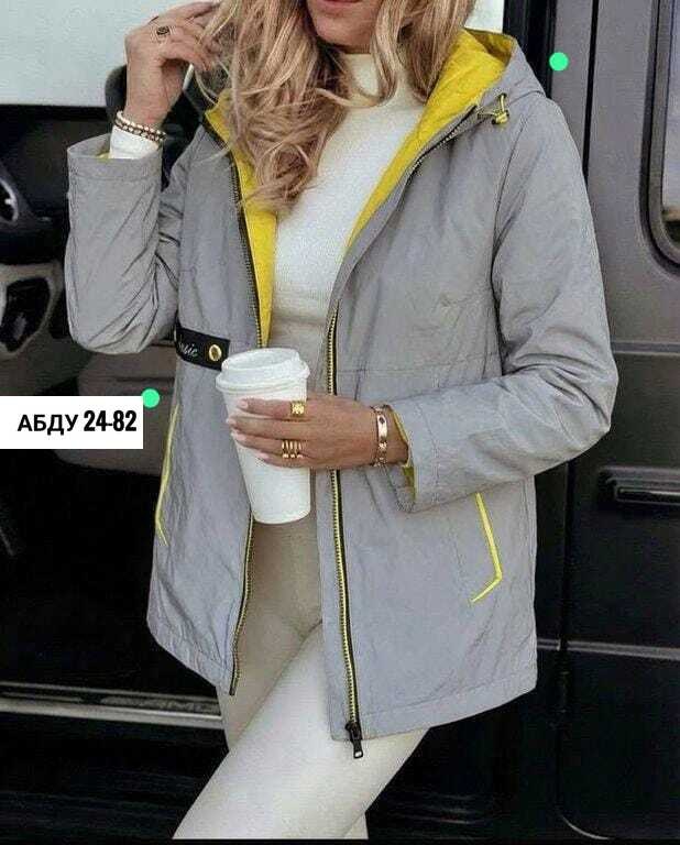 куртка женская демисезонная,демисезонная куртка,женская куртка,куртка,молодежные куртки
