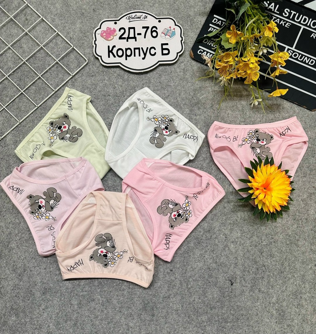 комплект трусов слипы donella для девочек 5 шт,детские трусы для девочек,трусики для девочки donella трусы детские для девочек хлопковые набор,комплект трусов donella для девочек 5 шт,трусы девочка хл