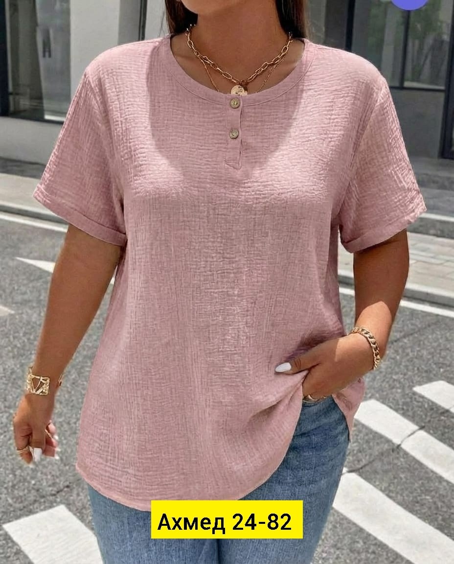 блузка женская повседневная,модная блузка,блузка женская,летняя блузка,повседневная блузка