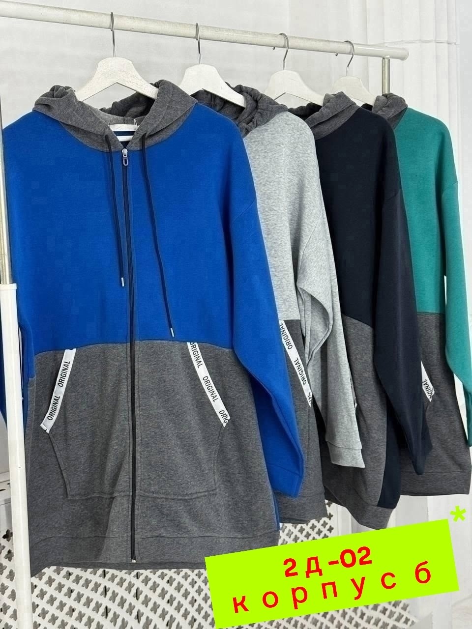 женская толстовка большого размера,женская толстовка на флисе,толстовка женская,модная толстовка,женская толстовка большие размеры