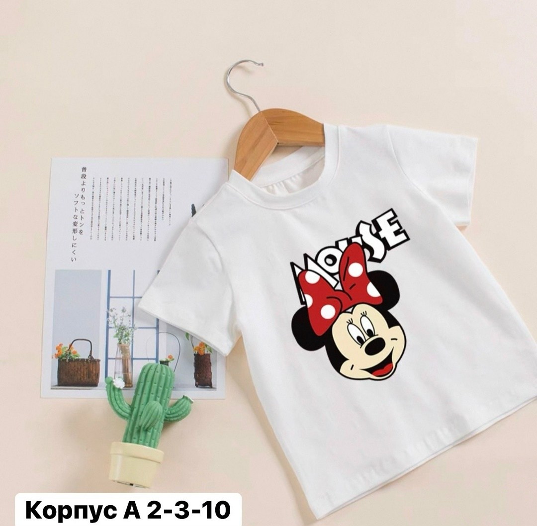 футболки для девочек,футболки детские,детская футболка,комплект футболки,футболка дисней детская