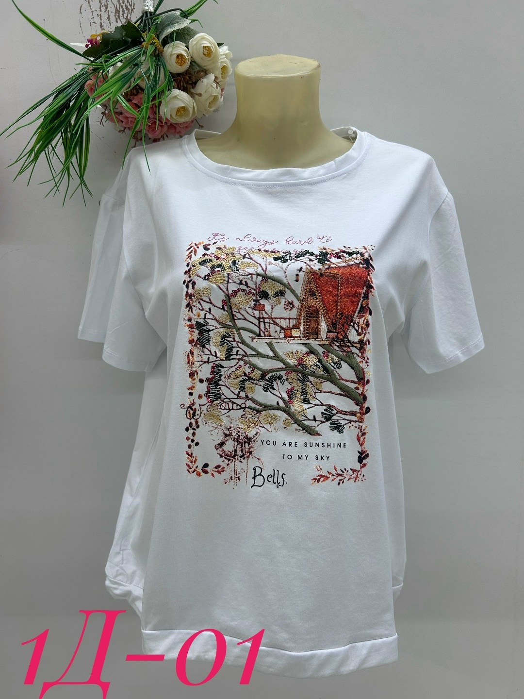 женская футболка,футболки женские больших размеров,футболки и майки,женская кофта,футболка хлопок