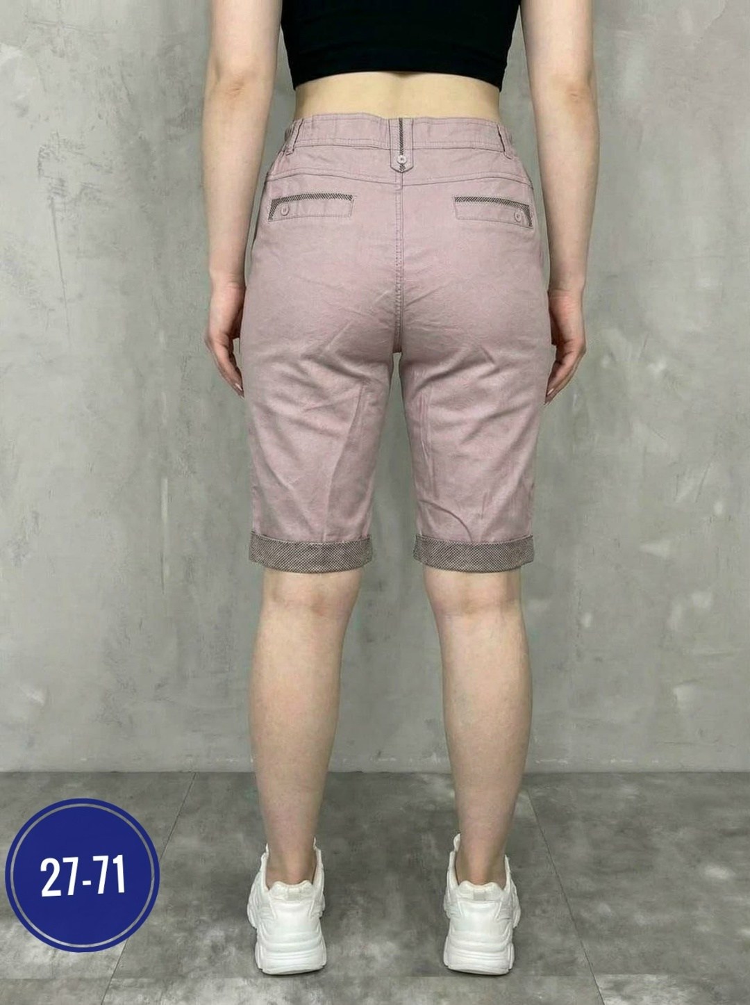 женские шорты,шорты бермуды женские летние,шорты бриджи,шорты бриджи женские,шорты капри