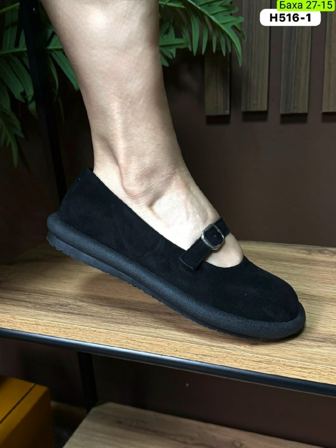 , женская,балетки женские,балетки,школьные туфли для девочек