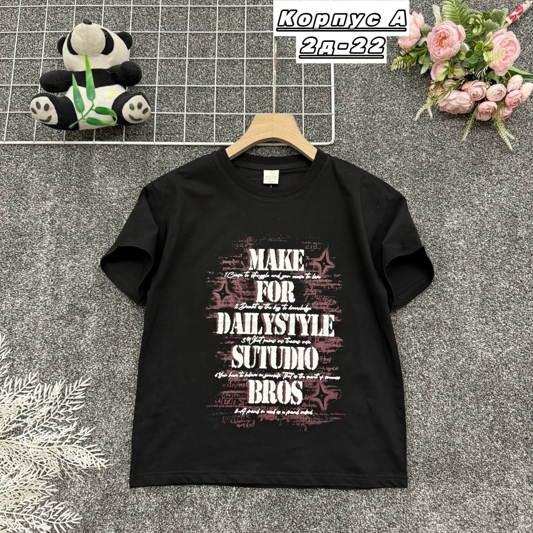 футболки женская,футболки мужские,футболка,детская футболка