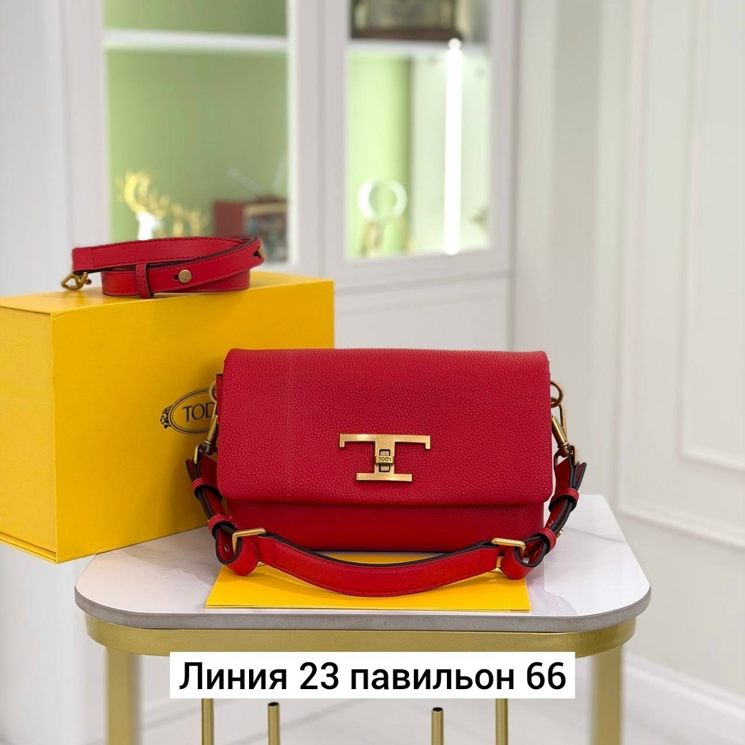 кросс боди сумка,сумка,сумки женская,сумка tod,итальянская сумка