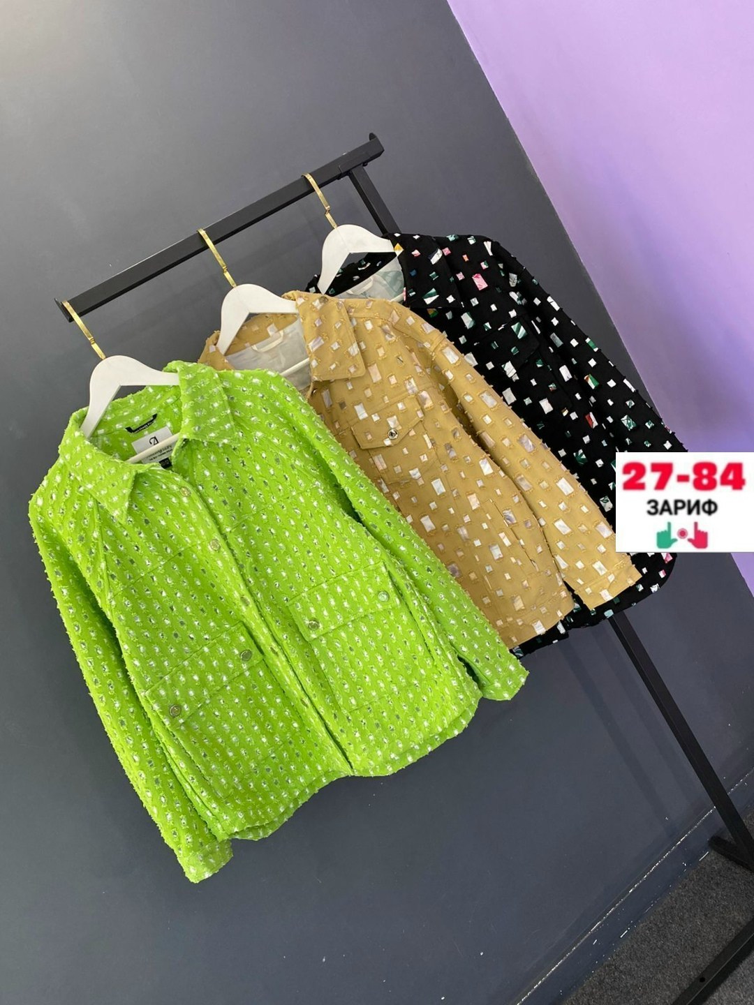 кофта женская,свитера женские,куртка женская,жакет,толстовка женская