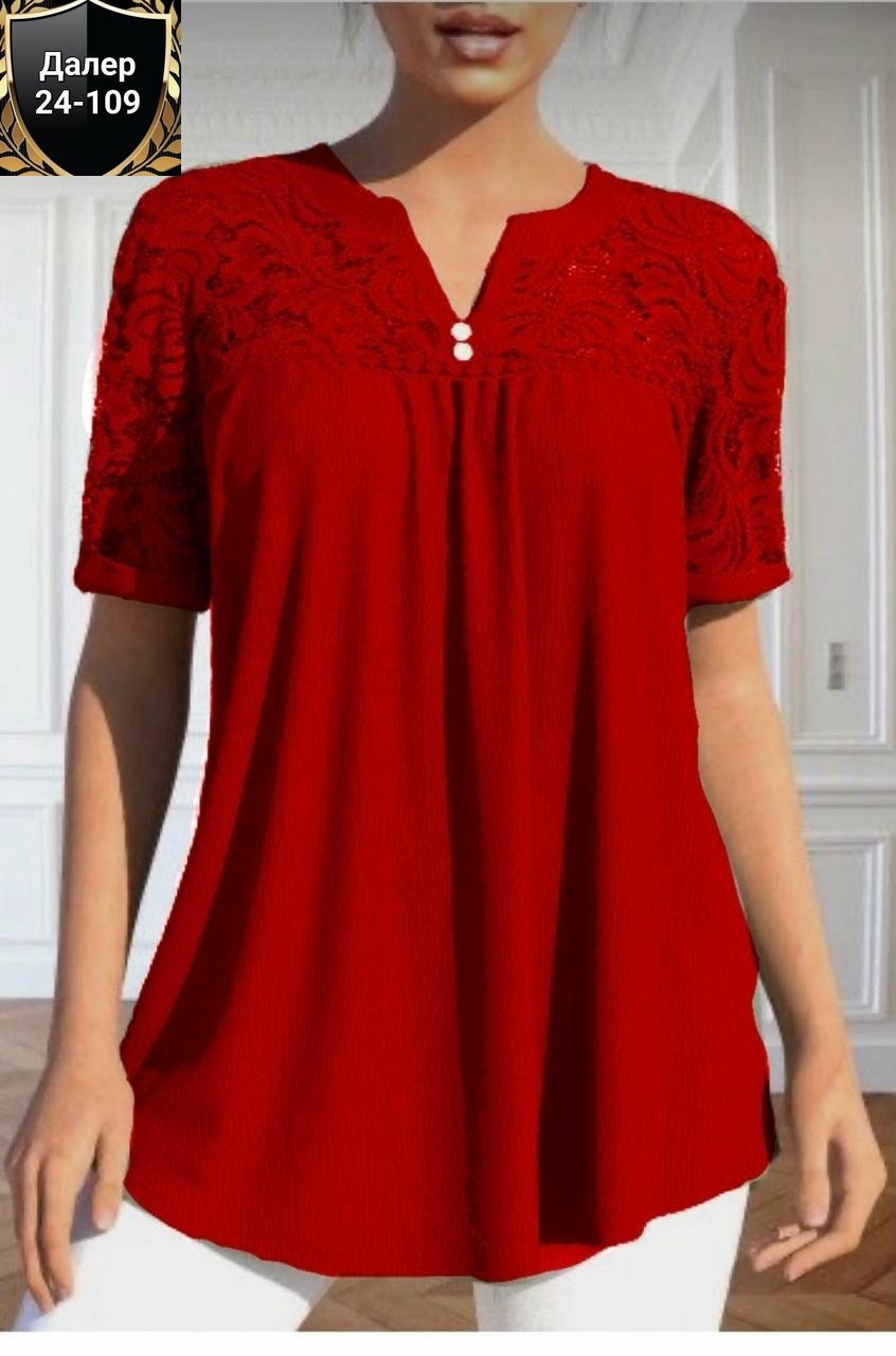 стильная блуза,блузка с кружевами,блузка стильная,летние блузки женские,женская блуза