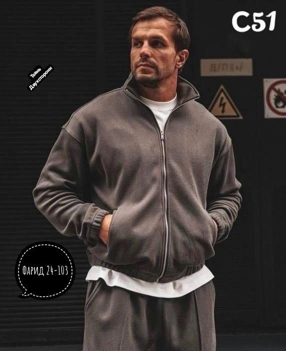 спортивные мужские костюмы,cпортивный костюм на молнии,мужской спортивный костюм на флисе,спортивные костюмы для мужчин,спортивный костюм для мужчин двухсторонний флис