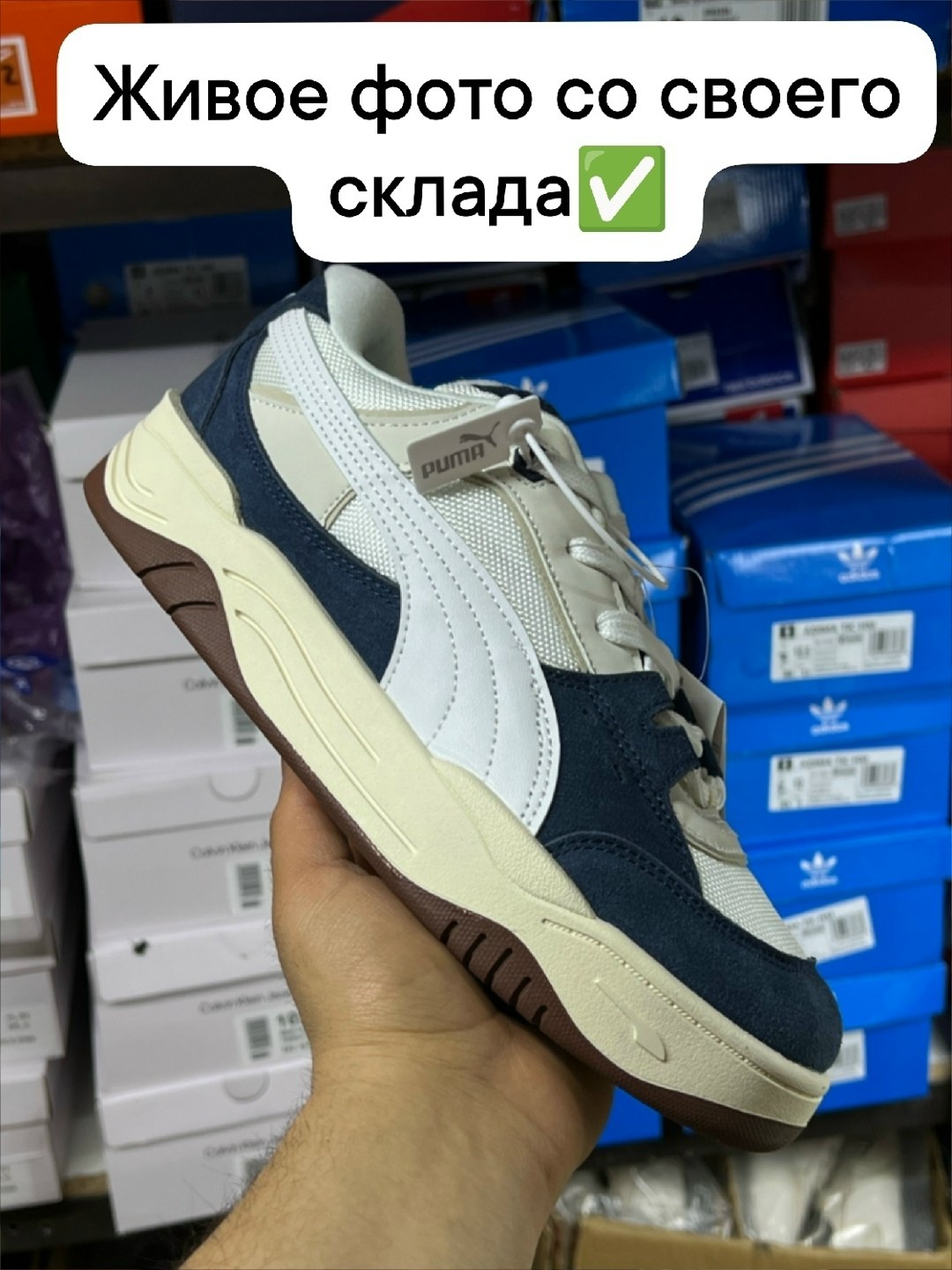 кроссовки puma 180,кроссовки puma,кроссовки пума 180,кроссовки мужские puma 180,кроссовки puma 180 tones