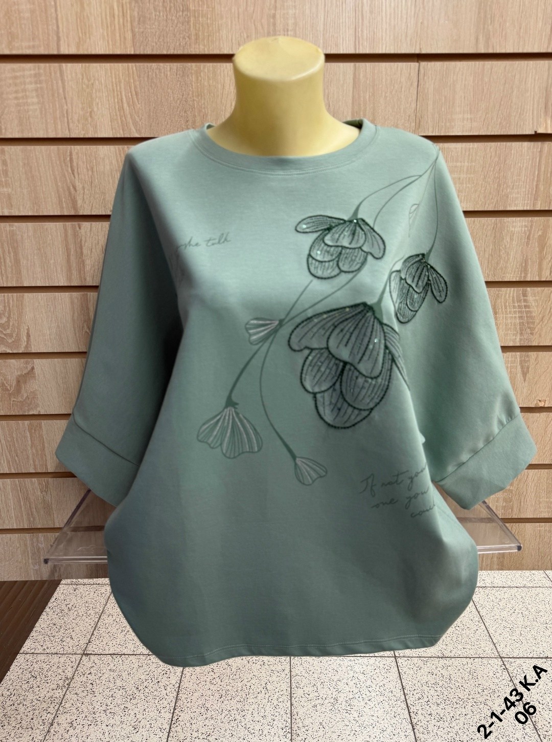 кофта женская,футболки женские больших размеров,футболки женская,свитшот женская,