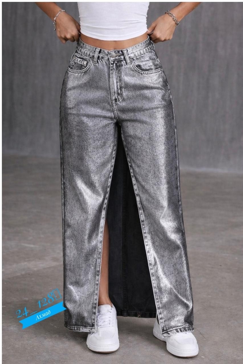 юбка джинсовая длинная с разрезом спереди,юбка джинсовая длинная с разрезом спереди r&a style,длинная джинсовая юбка,джинсовая юбка макси с разрезом спереди,юбка джинсовая макси с разрезом