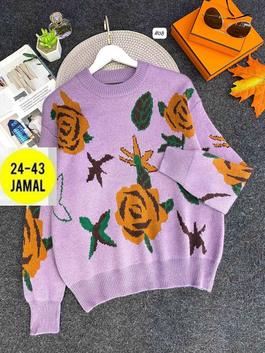 кофта женская,женский свитер,свитер женский кофта,свитер,вязаные свитера женские