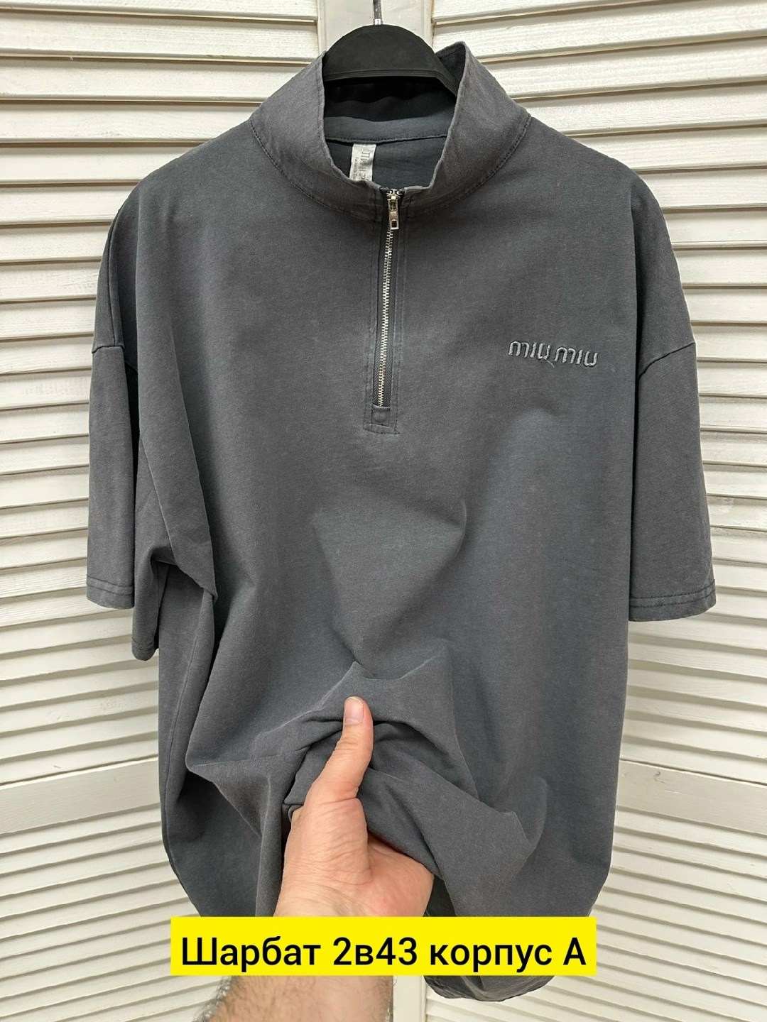 футболки для мужчин,футболка поло,кофта,мужская футболка поло