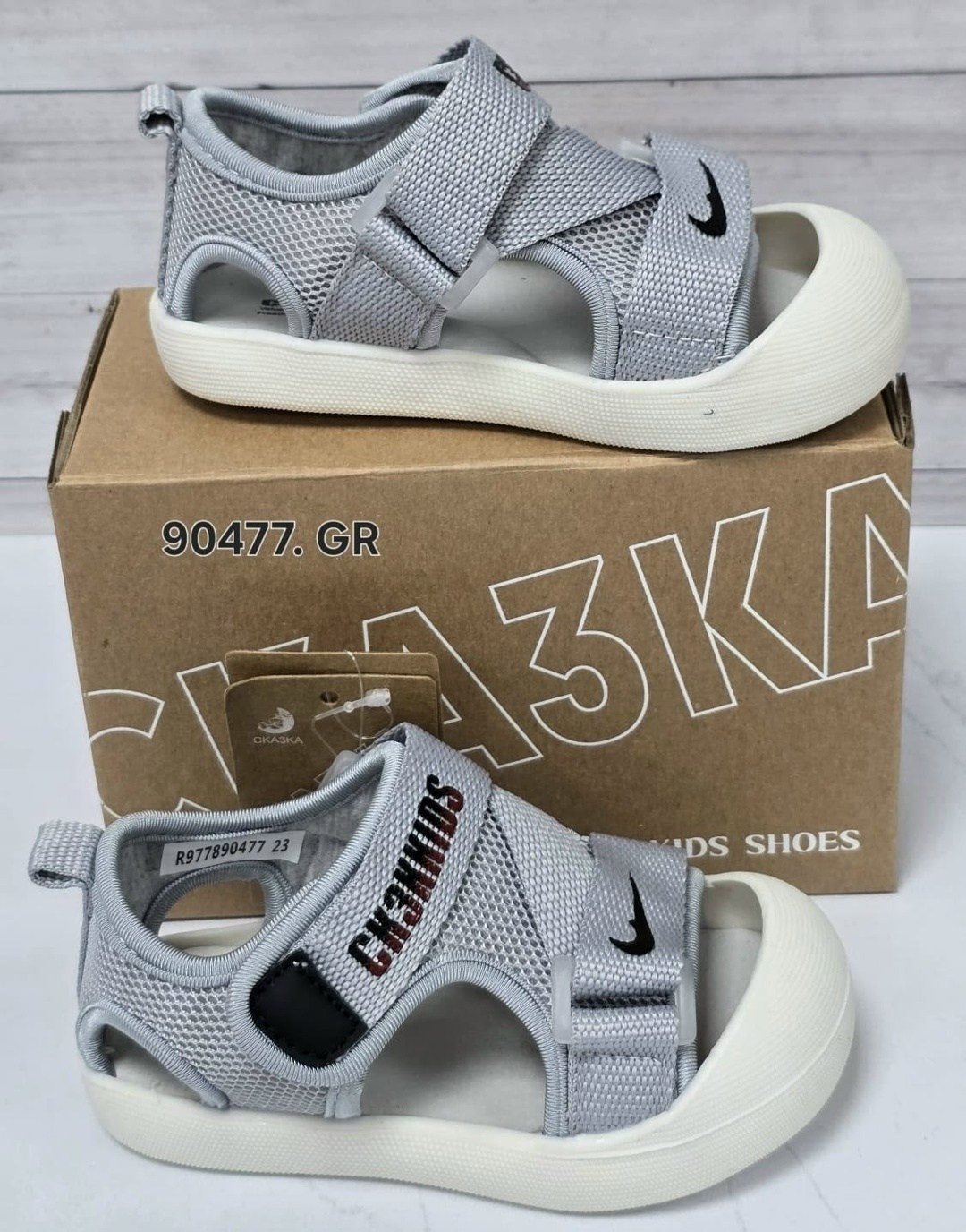 сандалии,детские сандалии,босоножки спортивные,сандалии nike,спортивные сандалии