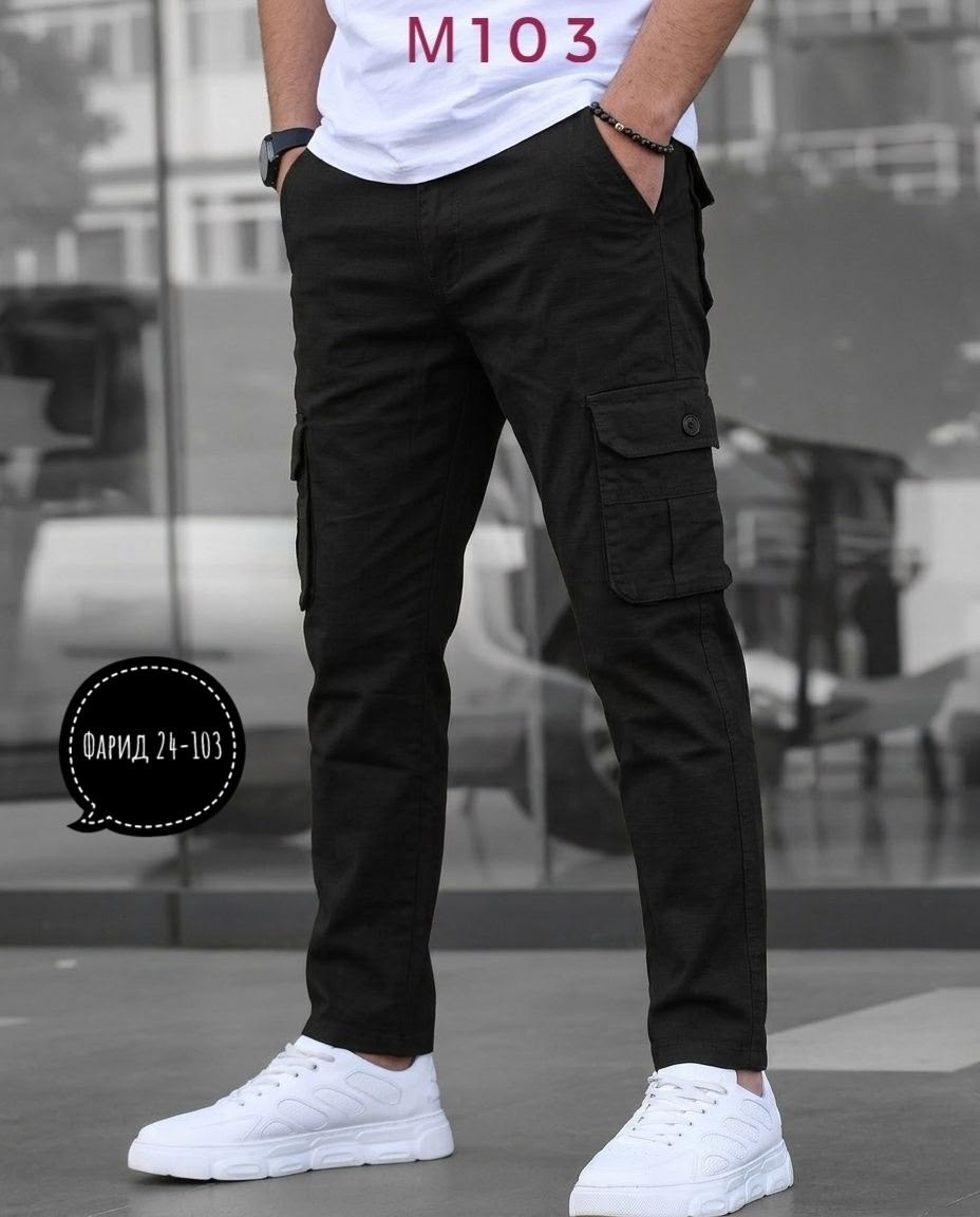 брюки джоггеры мужские,джоггеры карго,мужские брюки-карго,брюки карго с карманами,джоггеры мужские