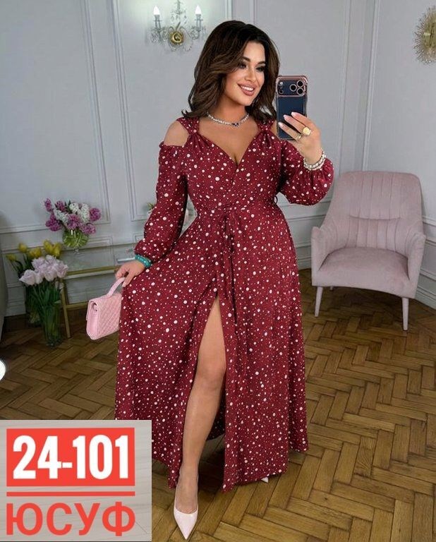 платье женское,платье,платья ,платья женские больших размеров,женские длинные платья