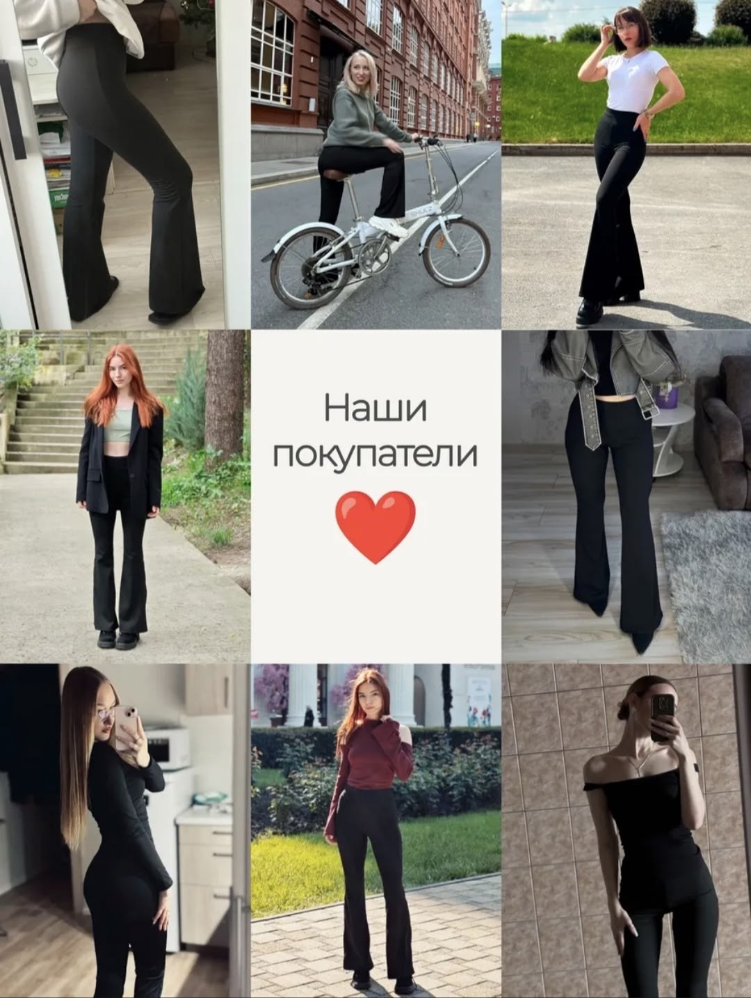 брюки клеш рубчик,брюки леггинсы клеш легкие в рубчик от колена летние naolini,брюки леггинсы клеш в рубчик от колена лосины летние,брюки леггинсы клеш классические,брюки клеш классические в рубчик сп