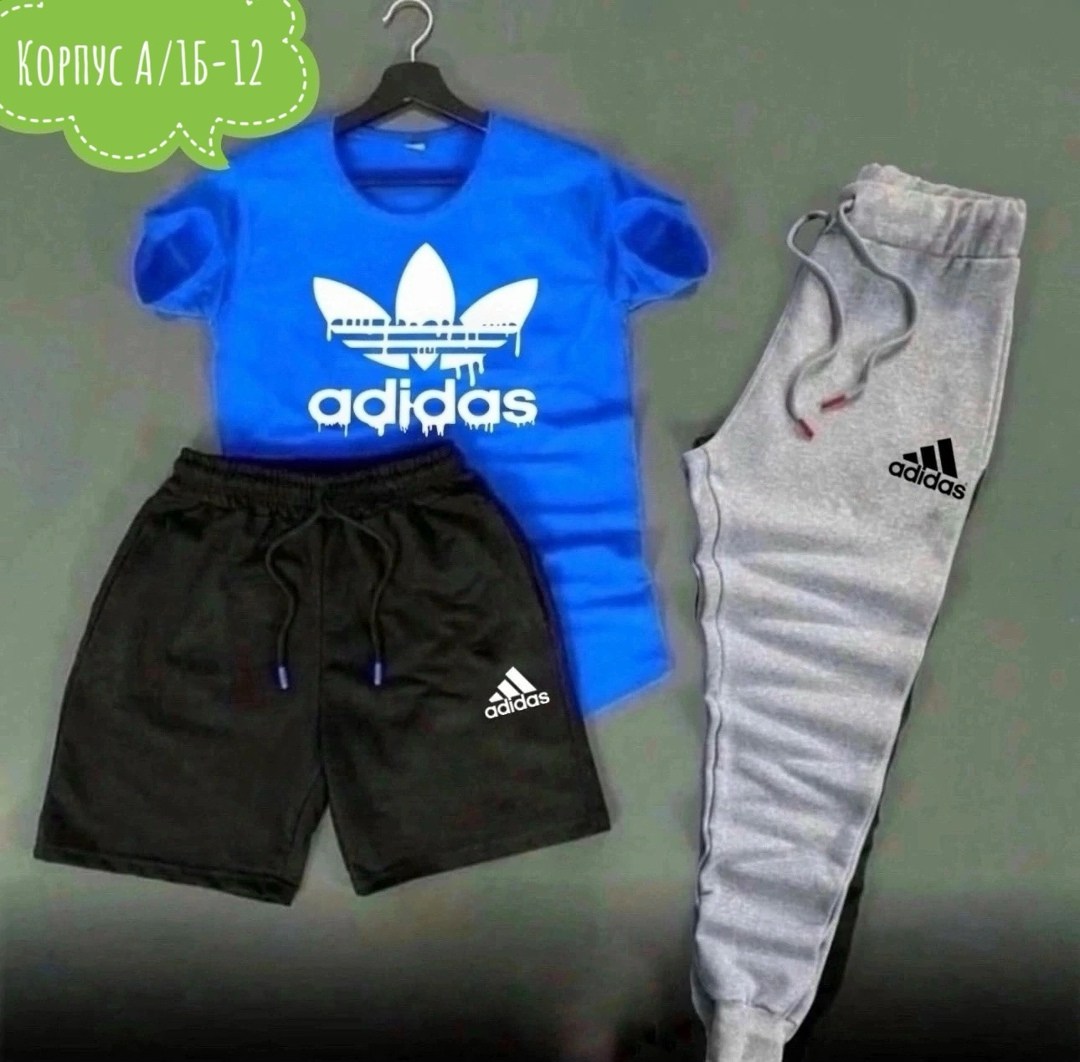 спортивный костюм adidas,мужской спортивный костюм adidas,спортивные костюм,костюм спортивный мужской,спорт костюм