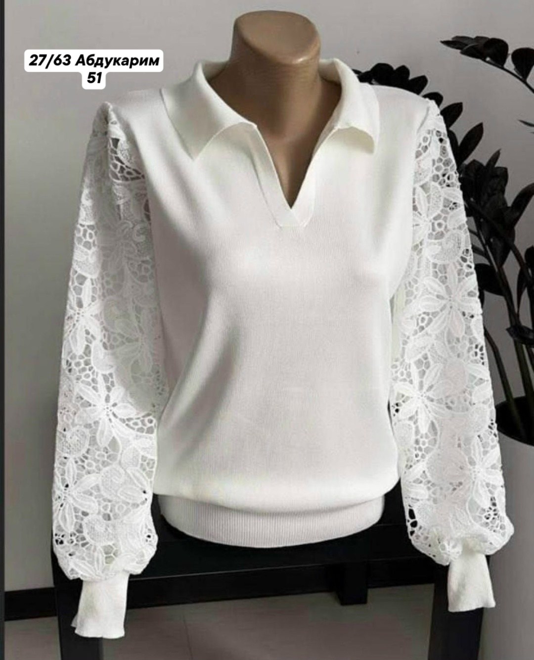 блузка кофта с кружевом,красивая кофта,блузка белая с кружевом,женская кофта,женская белая кофта