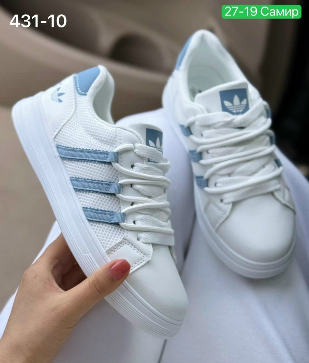 ,кроссовки женскиe,кроссовки adidas женские,кроссовки adidas,кеды кроссовки женские