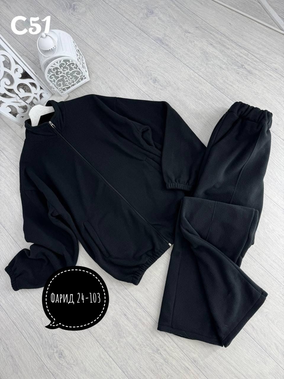 спортивные мужские костюмы,cпортивный костюм на молнии,мужской спортивный костюм на флисе,спортивные костюмы для мужчин,спортивный костюм для мужчин двухсторонний флис