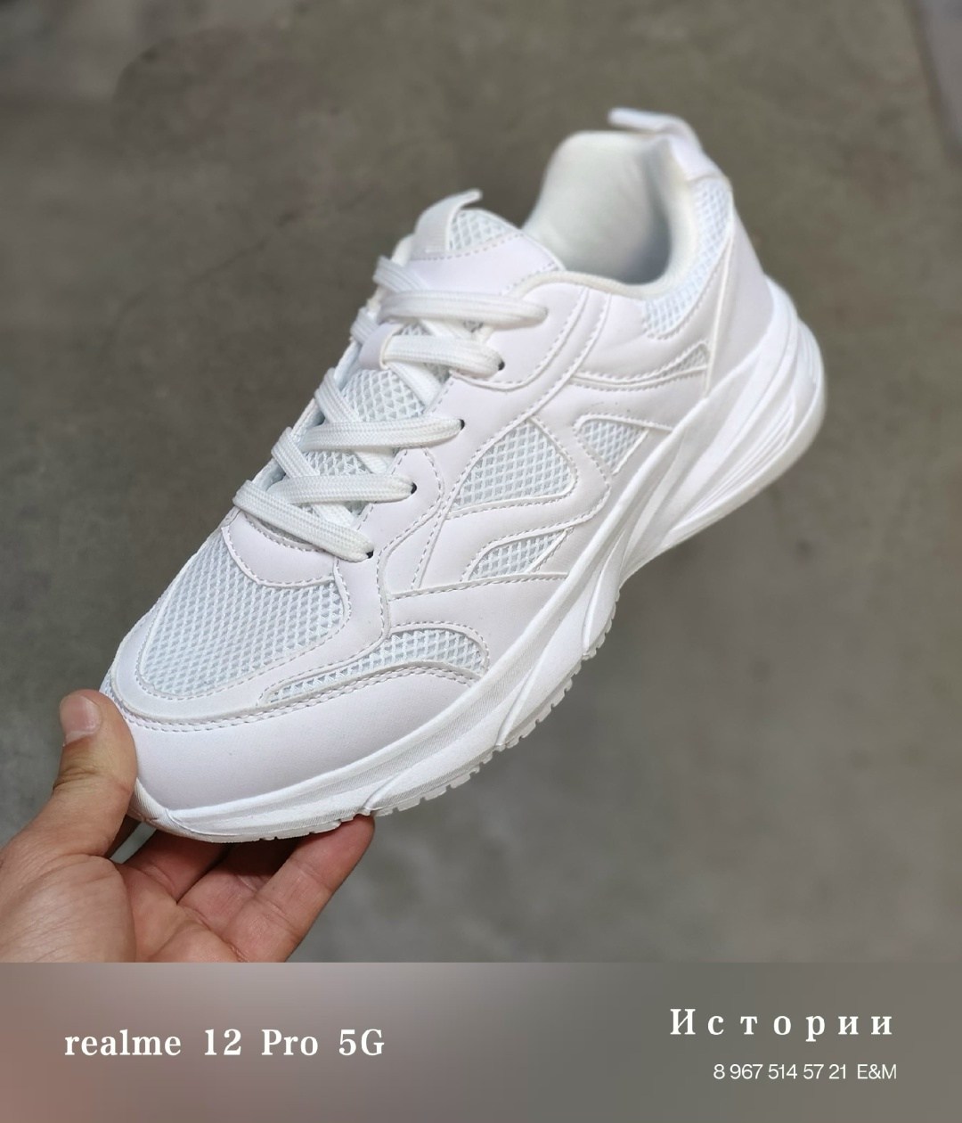 кроссовки женскиe,кроссовки,кроссовка,повседневные кроссовки, кроссовки