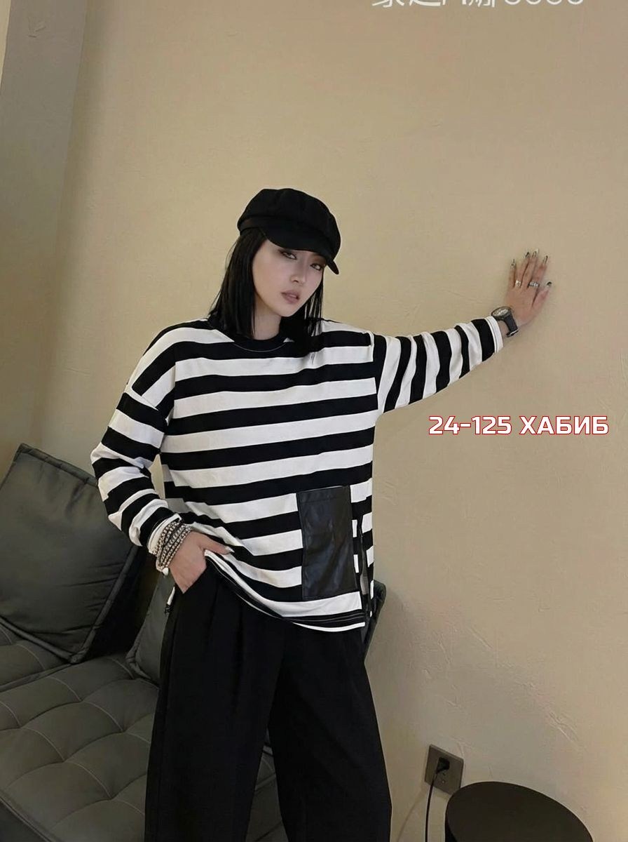 стильные костюмы,кофта женская,костюмчик,костюм с кофтой,костюм спортивный