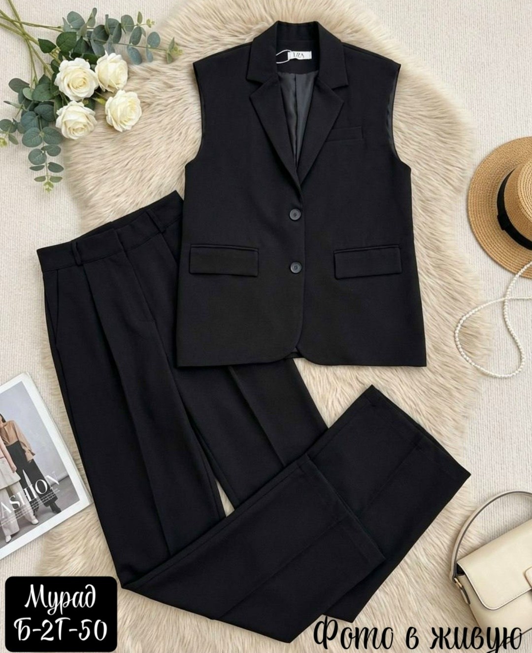 костюм брючный,костюм брючной деловой,брючные костюмы женские,костюм брючный черный,костюм женский