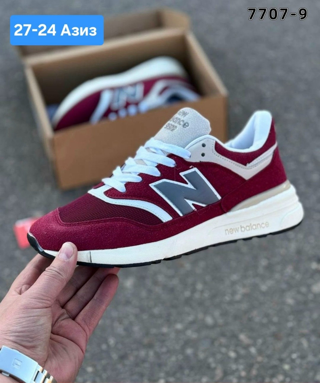 new balance кроссовки new balance 997,мужские кроссовки new balance 997,new balance кроссовки мужские,кроссовки new balance 997,кроссовки new balance