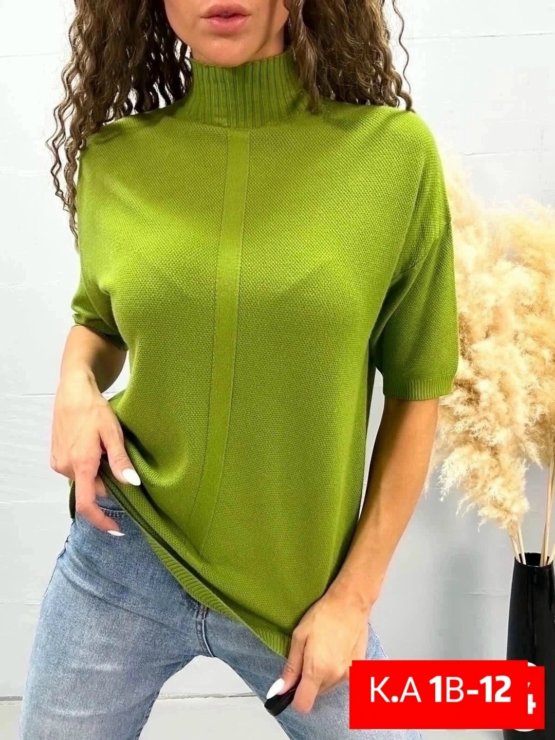 женская кофта,водолазка женская с коротким рукавом американка,водолазка женская с короткими рукавами,водолазка американка короткий рукав,водолазка