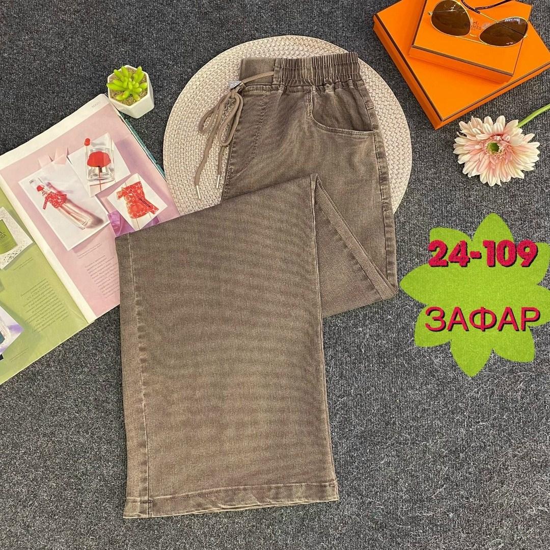 джинсы женские,джинсы брюки,джинсы,брюки джинс,стильные джинсы