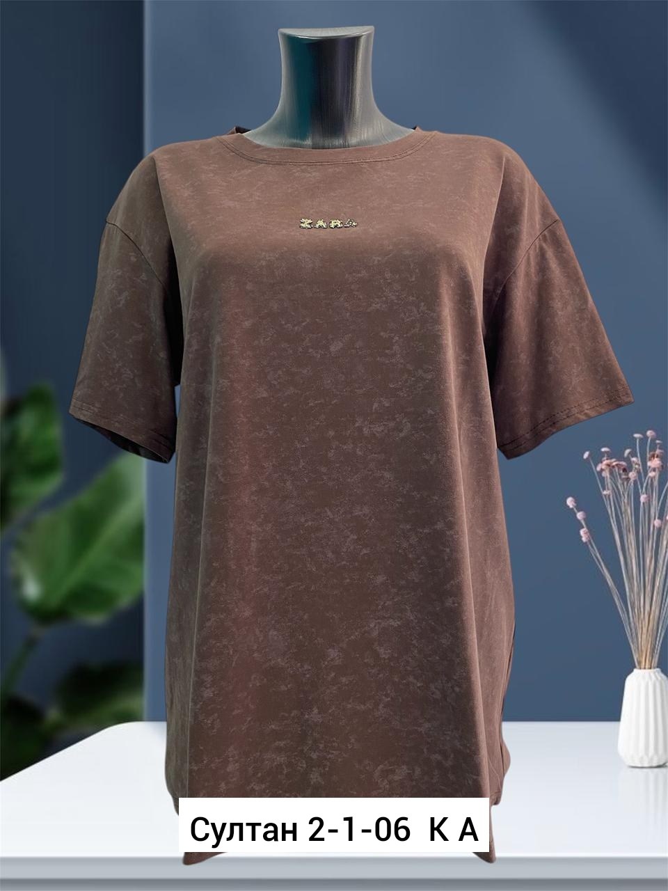 футболка женская,футболки женские больших размеров,,кофта женская