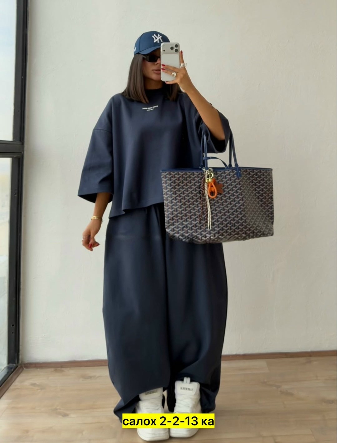 женский костюм оверсайз,костюм женский,cпортивный костюм оверсайз,брючный костюм,костюм оверсайз