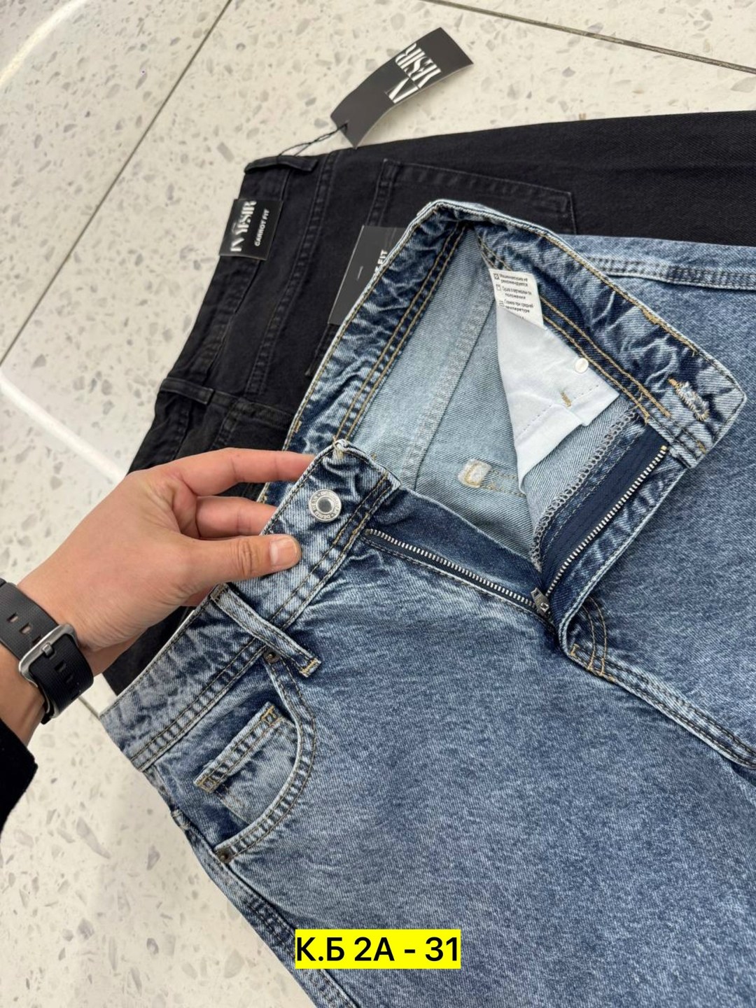 джинсы мужские,мужские джинсы бананы,джинсы для мужчин,джинсы широкие мужские,мужские джинсы прямые