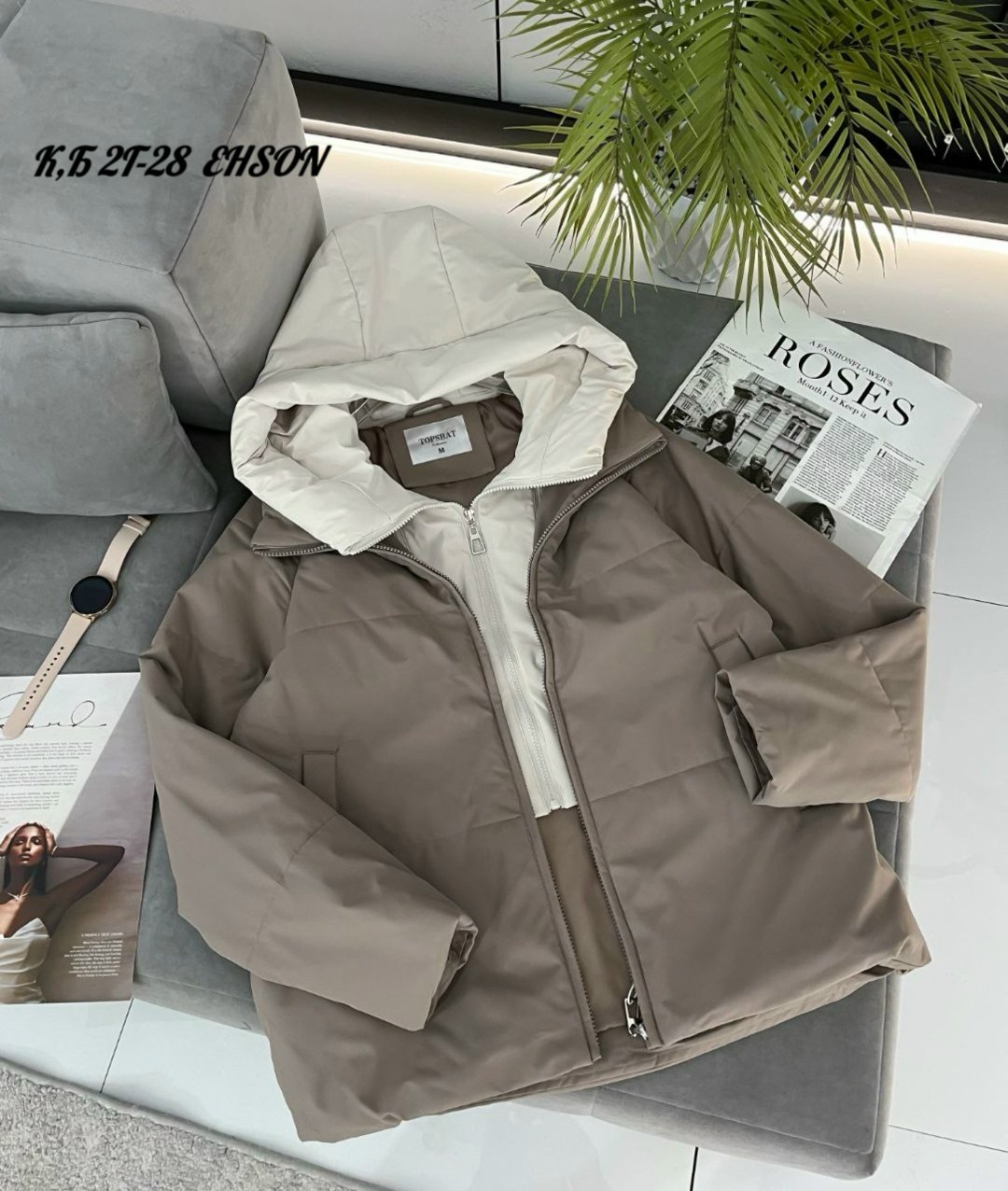 демисезонная куртка,женская куртка демисезонная,женская куртка,куртка женская двухсторонние,куртка