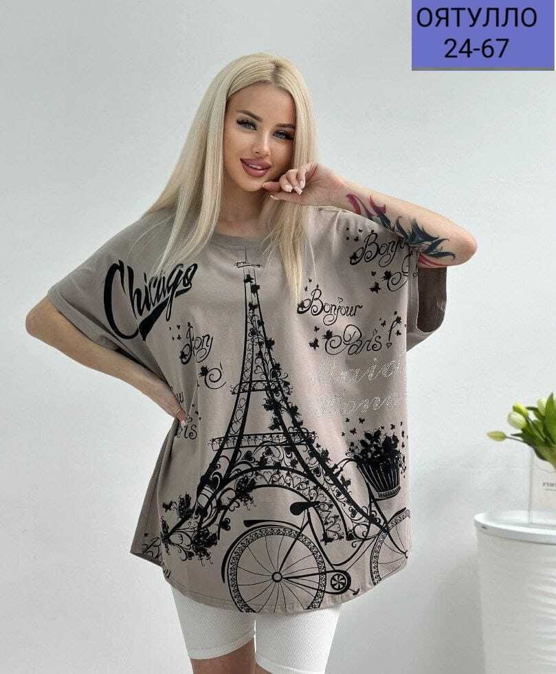 футболки женские больших размеров,футболки женская,футболки женская оверсайз,футболка женская летняя больших размеров,футболки большие размеры