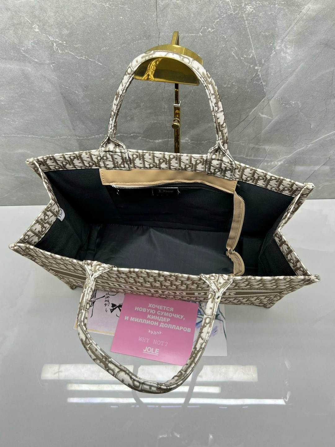 сумка тоут кристиан диор,christian dior book tote,женская сумка-тоут christian dior book tote цветная,сумка женская christian dior,сумка dior book tote