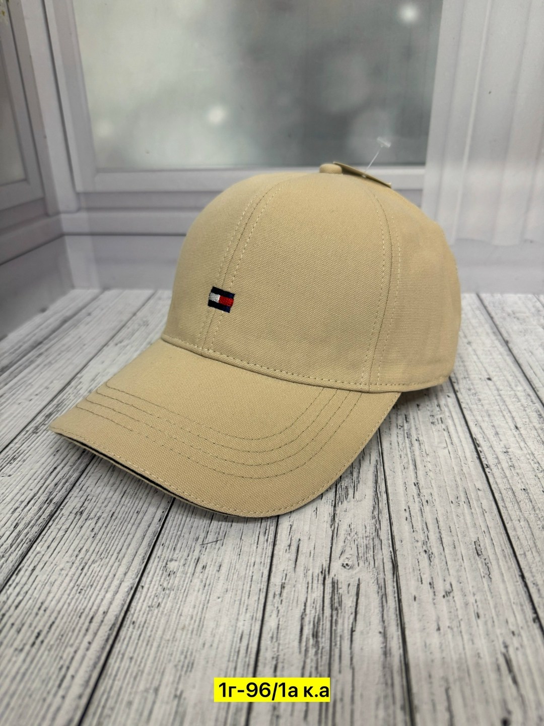 кепка томми хилфигер хаки,бейсболка tommy hilfiger,бейсболка кепка tommy hilfiger classic,мужские бейсболки tommy hilfiger,мужская бейсболка