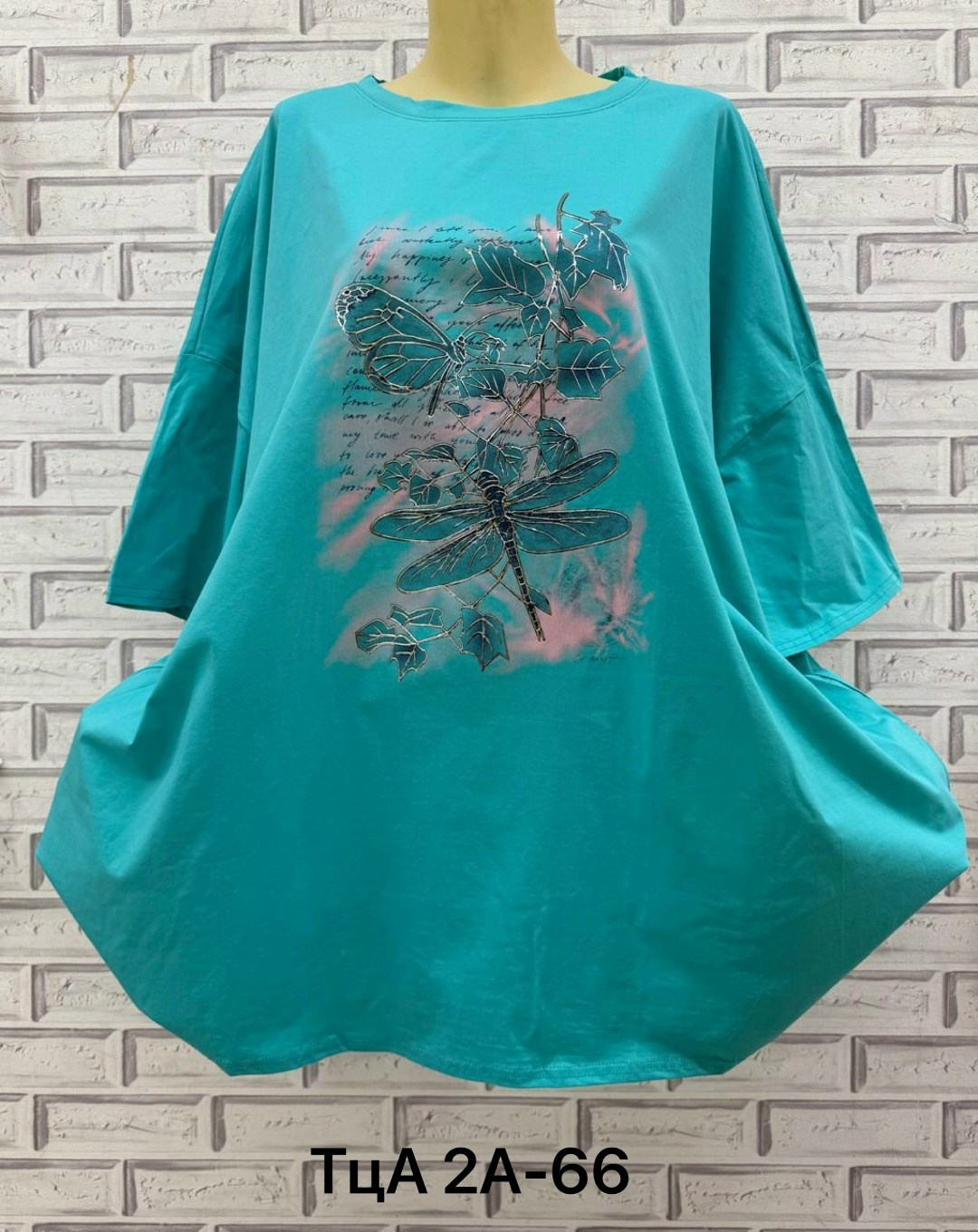 футболки женские больших размеров,футболки женская,женская футболка белая,женская кофта,футболка хлопок